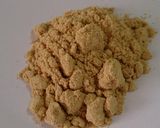 自家製カレー粉の作り方。作り方14写真