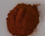 自家製カレー粉の作り方。作り方8写真