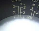 我が家の栗ごはん作り方3写真