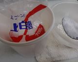 3分で完成！ガトーショコラ★スマイリー流作り方2写真