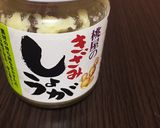白菜と鶏のあったか煮作り方4写真