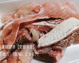 真鯛切身あら煮♪ 298っ！作り方1写真