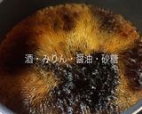 真鯛切身あら煮♪ 298っ！作り方4写真