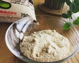 たっぷりネギと生姜であったか♡甘辛肉味噌作り方8写真