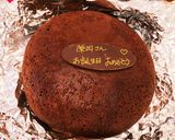 誕生日チョコレートケーキ作り方5写真