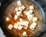 豆腐と挽肉の炒め煮広東風作り方15写真