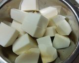 里芋とひき肉の煮物作り方1写真