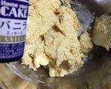 カシューナッツのさくほろクッキー作り方4写真