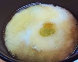 簡単★おつまみ【マグロのピリ辛とろろ芋】作り方2写真