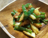 お弁当に♪ちくわと青のりの醤油マヨ☆彡作り方6写真