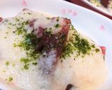 簡単★美味～【はまちのピリ辛山かけ】作り方8写真