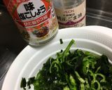 ウエスト締-食物繊維ピーマンワカメサラダ作り方3写真
