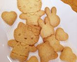 簡単 激ウマクッキー♡作り方9写真