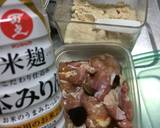 筋肉タンパク質-鶏モモ炒め-ニンニク風味作り方3写真