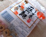 渦巻きお麩入り味噌汁作り方5写真