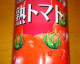 トマト雑炊作り方4写真