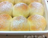 チーズinクルミのちぎりパン♪作り方15写真
