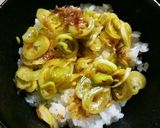 卵かけご飯おかか白長ねぎ究極絶品アレンジ作り方10写真