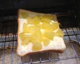アップルパイみたいなトースト作り方1写真