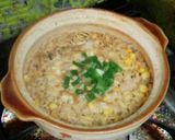 味噌雑炊と塩漬け(血管ダイエット987)作り方1写真