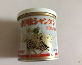 高菜ぱらぱらチャーハン（≧∇≦）作り方5写真