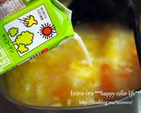 トロトロかぶの豆乳スープ作り方6写真