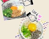 簡単♪ 塩昆布&薬味のっけ卵かけごはん作り方14写真