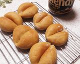 ブレンディ♡でコーヒー豆の形のパン♪作り方15写真