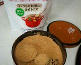 ワンタンそば（血管ダイエット食988）作り方3写真