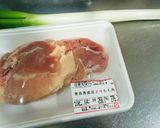 ランチに★簡単かしわつけ蕎麦♪作り方2写真