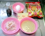クリームシチューからの、カルボナーラ風作り方1写真