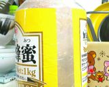 数十秒♡固まった蜂蜜さんがレンジで復活♡作り方1写真