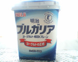 かぼちゃの種とレーズンのヨーグルトケーキ作り方1写真