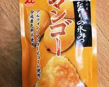 ヘルシーなミルクとヨーグルトのゼリー作り方5写真