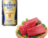 簡単ローストビーフ コク旨トマトソース作り方1写真