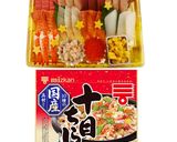 クリスマス☆リースの手まり寿司作り方1写真