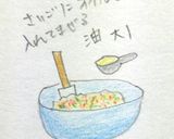 【混ぜるだけで完成】エスニック卯の花作り方7写真
