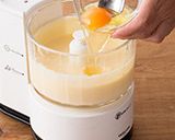 ＊基本のベイクドチーズケーキ＊作り方4写真