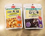 ☆離乳食☆ひじき粥♪作り方1写真