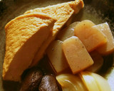 厚揚げとこんにゃくと玉葱と椎茸のピリ辛煮作り方4写真