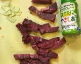 超簡単だけどコクのあるビーフストロガノフ作り方3写真