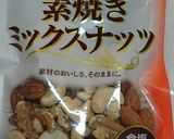 炒めない！圧力鍋まかせ！あらめの煮物作り方2写真