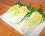 美味しい本格 キムチをお家でお手軽に！！作り方1写真