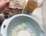 簡単おいなりさん。調味料は醤油・砂糖・酒作り方8写真