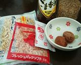 切り干し大根と梅干の漬物みたいなサラダ作り方1写真