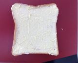 きなこもちでアーモンドトースト作り方2写真