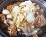 簡単煮物♡里芋と厚揚げのうま煮♡作り方6写真