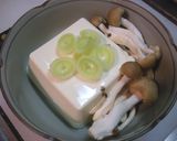 簡単! ぼっち湯豆腐♪作り方1写真