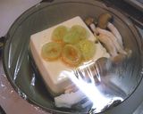 簡単! ぼっち湯豆腐♪作り方3写真