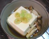 簡単! ぼっち湯豆腐♪作り方4写真